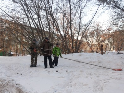 20150131_162209.jpg