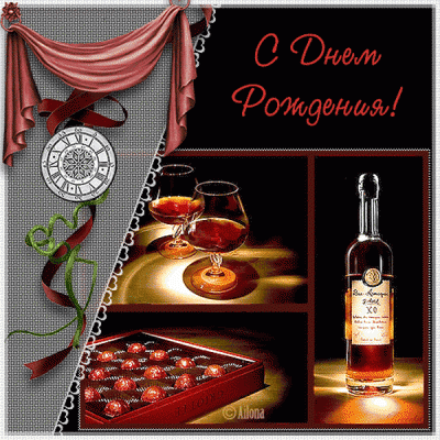 e0_XL.gif (210.18 КБ) 9415 просмотров e0_XL.gif