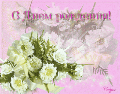 8NLT31hG.gif (215.71 КБ) 9957 просмотров 8NLT31hG.gif