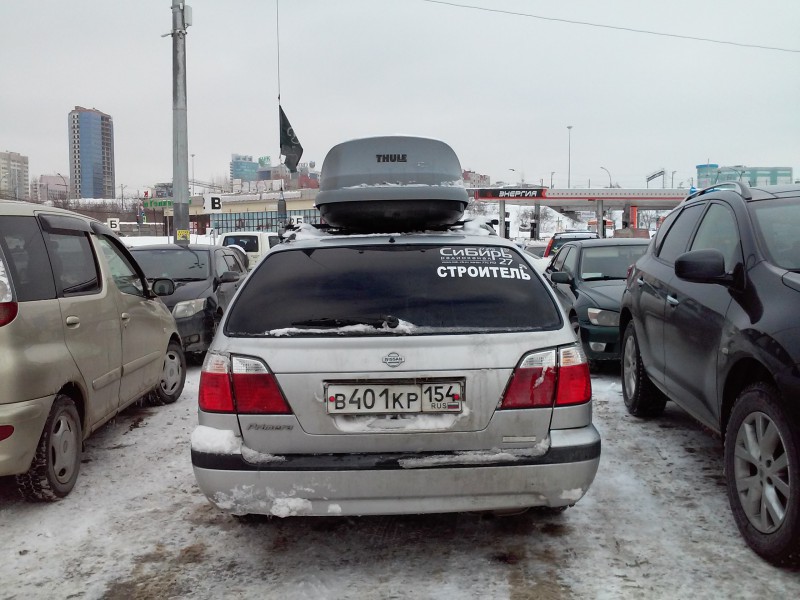 20150301_120253.jpg