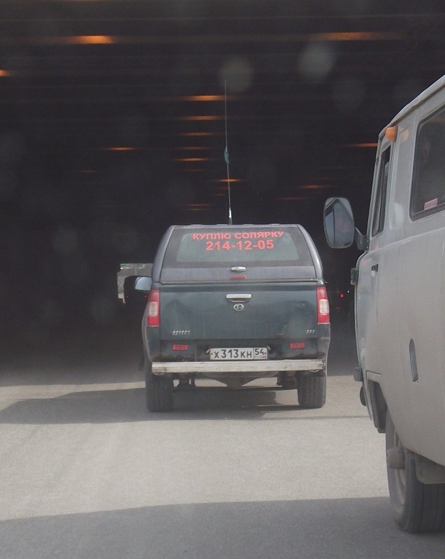 DSCF1362.JPG (1.37 МБ) 11641 просмотр DSCF1362.JPG