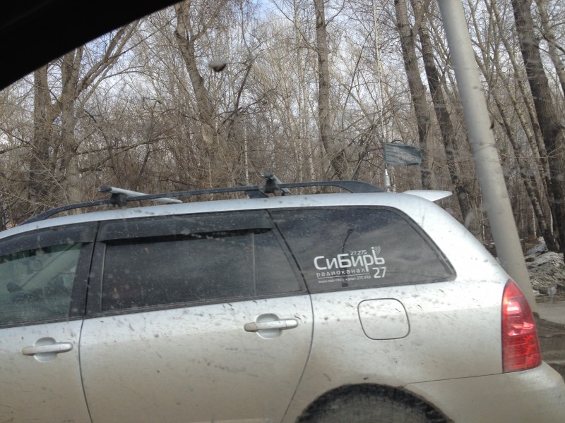 2.JPG (2.94 МБ) 11430 просмотров 2.JPG