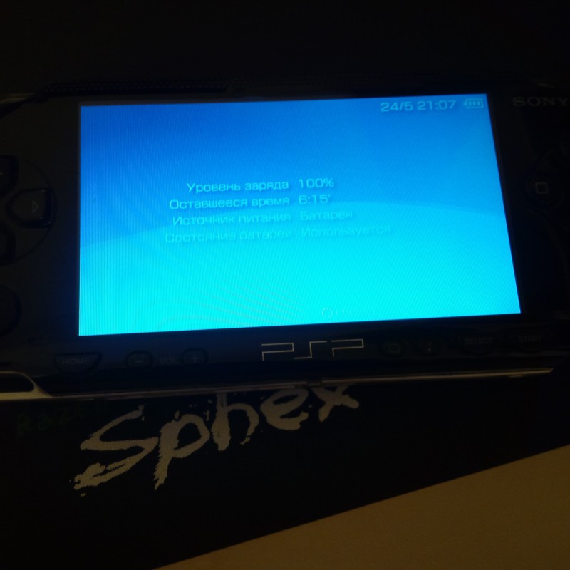 IMG_20150524_210711.jpg (822.74 КБ) 6521 просмотр IMG_20150524_210711.jpg