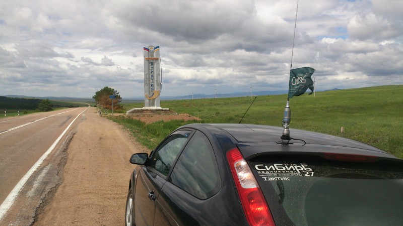 DSC_0020_2.JPG (1.86 МБ) 6015 просмотров DSC_0020_2.JPG