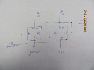 IMG_2364.JPG (70.63 КБ) 9311 просмотров IMG_2364.JPG