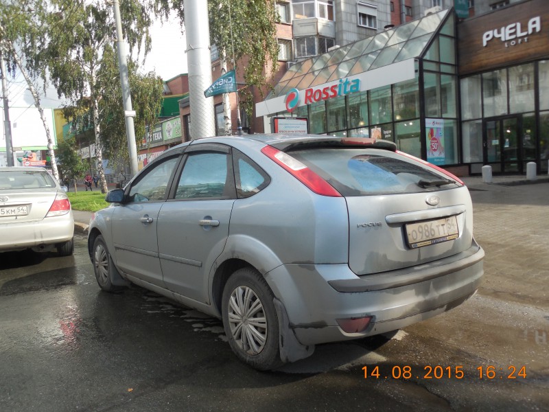 DSCN0981.JPG (7.37 МБ) 10061 просмотр DSCN0981.JPG