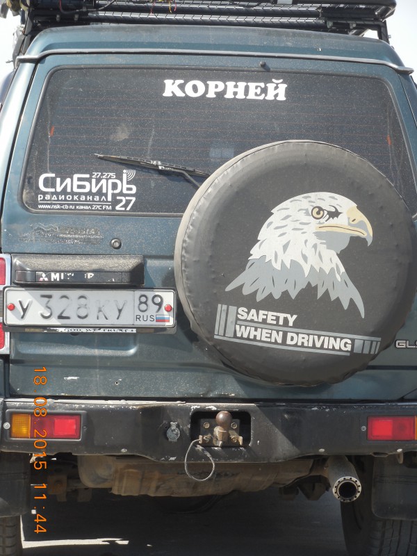 DSCN1092.JPG (7.53 МБ) 9987 просмотров DSCN1092.JPG