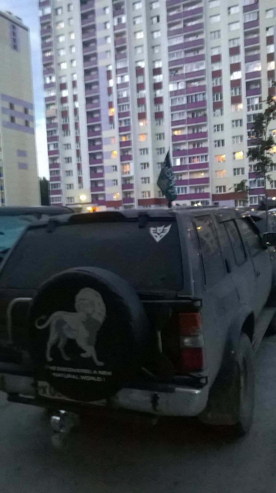 IMG-20150816-WA0001.jpg
