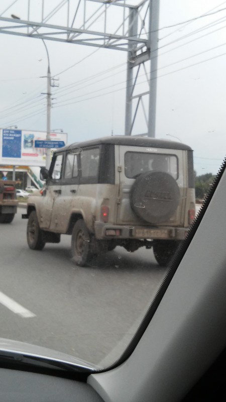 20150813_161358.jpg