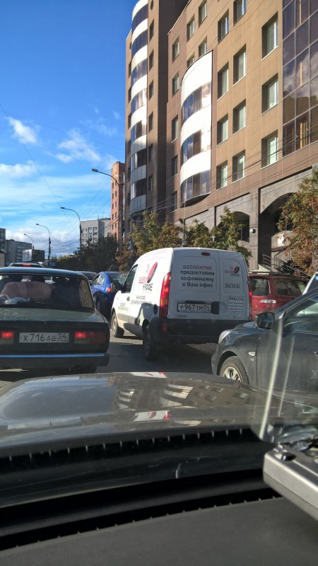 WP_20150914_16_08_20_Pro.jpg (397.4 КБ) 8211 просмотров WP_20150914_16_08_20_Pro.jpg