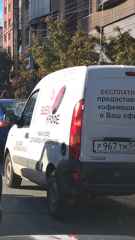 WP_20150914_16_08_24_Pro.jpg (383.71 КБ) 8175 просмотров WP_20150914_16_08_24_Pro.jpg