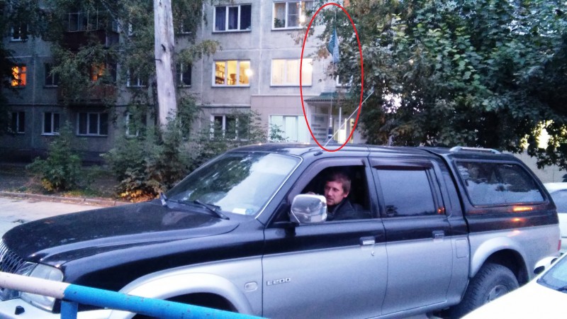 20150915_185536.jpg (1.56 МБ) 8022 просмотра 20150915_185536.jpg