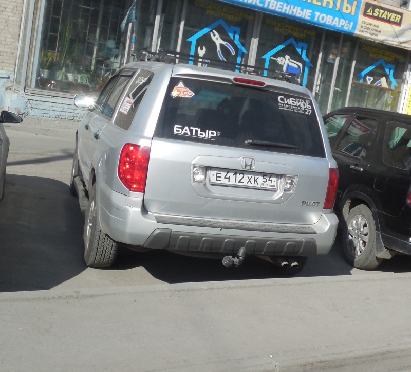 DSCN1193.JPG (2.33 МБ) 7962 просмотра DSCN1193.JPG