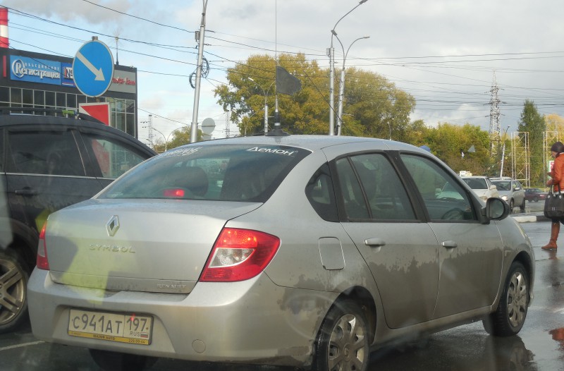 DSCN1288.JPG