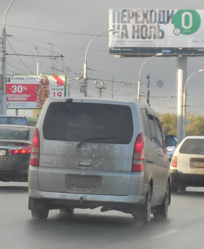 DSCN1290.JPG