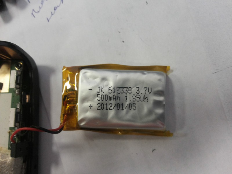 20151202_085134.jpg