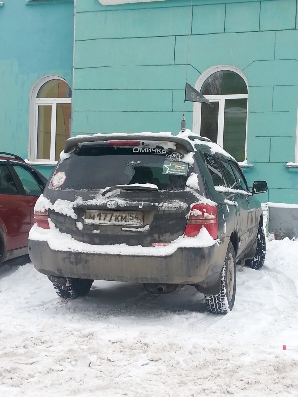 20151130_113336.jpg (1.17 МБ) 12776 просмотров 20151130_113336.jpg