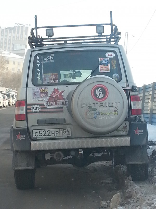 20151203_115805.jpg (861.42 КБ) 12479 просмотров 20151203_115805.jpg