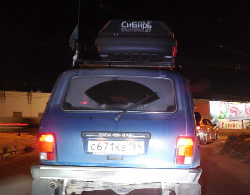 DSCN1548.JPG (4.78 МБ) 12374 просмотра DSCN1548.JPG