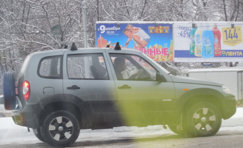 DSCN1346.JPG (5.38 МБ) 12391 просмотр DSCN1346.JPG