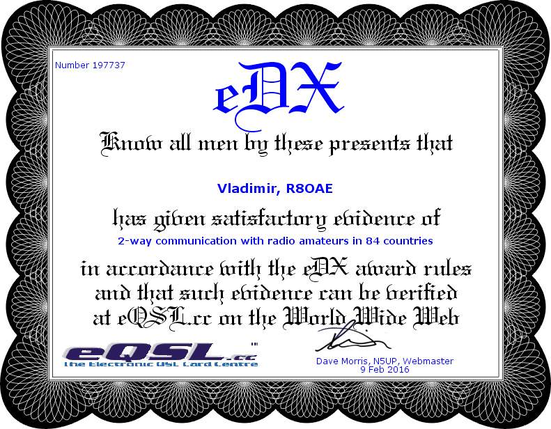 eDX.jpg