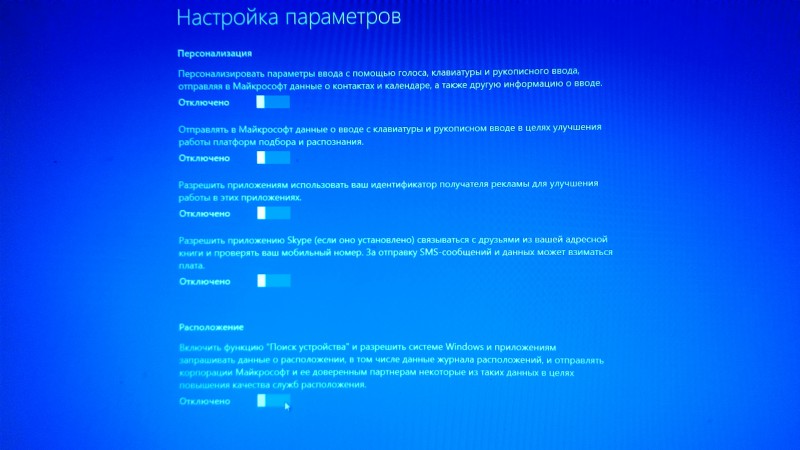 P_20160225_141615.jpg