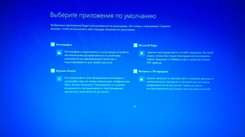 P_20160225_141858.jpg