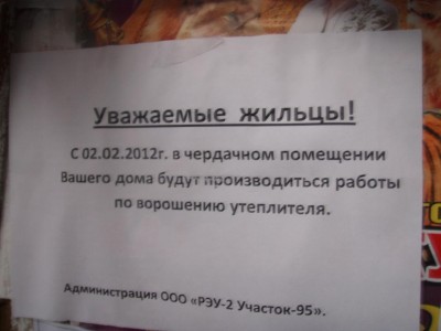 P1015580.JPG (71.33 КБ) 7026 просмотров P1015580.JPG