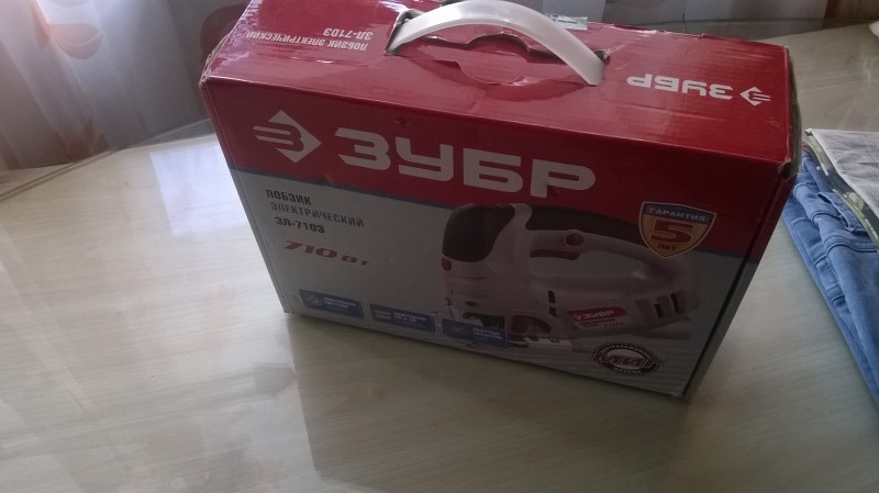 WP_20160427_005.jpg (1.12 МБ) 5347 просмотров WP_20160427_005.jpg