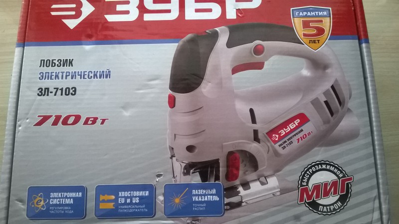 WP_20160427_006.jpg (1.26 МБ) 5347 просмотров WP_20160427_006.jpg