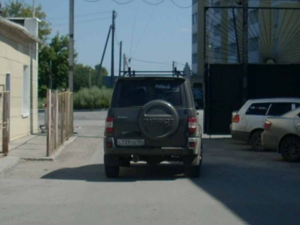 RSCN4929.JPG