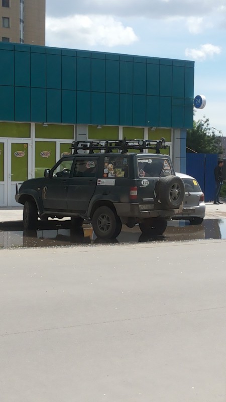 20160530_113845.jpg