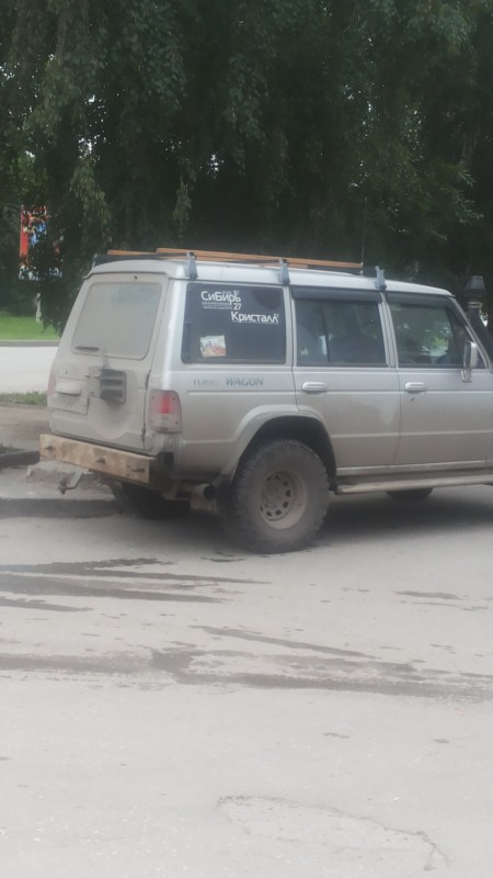 20160730_145653.jpg