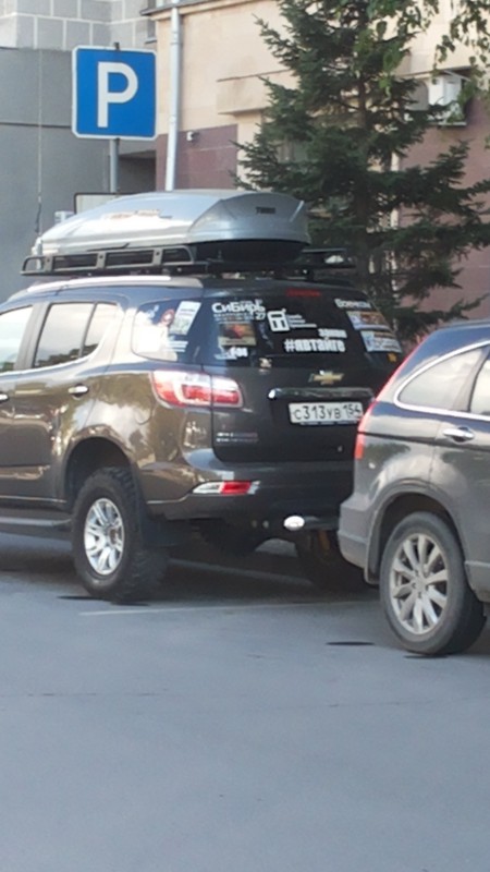20160809_161414.jpg