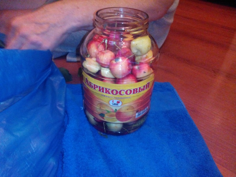 IMG_20160822_211453.jpg (1.52 МБ) 11767 просмотров IMG_20160822_211453.jpg