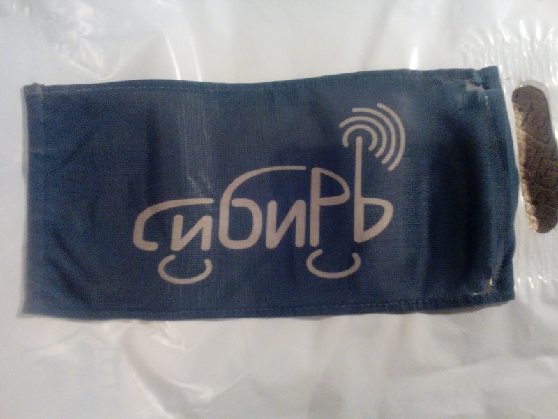 IMG_20161213_224903.jpg (1.12 МБ) 20919 просмотров IMG_20161213_224903.jpg