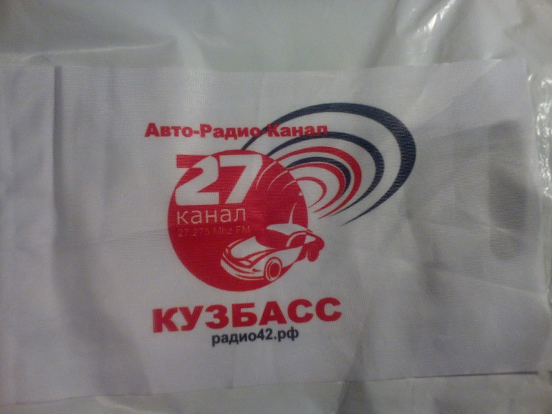 IMG_20161213_224933.jpg (967.19 КБ) 20914 просмотров IMG_20161213_224933.jpg