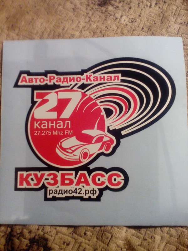 IMG_20161213_224633.jpg (1.15 МБ) 20901 просмотр IMG_20161213_224633.jpg