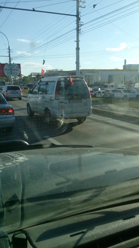 IMG_20170525_193410.jpg (1.76 МБ) 26252 просмотра IMG_20170525_193410.jpg