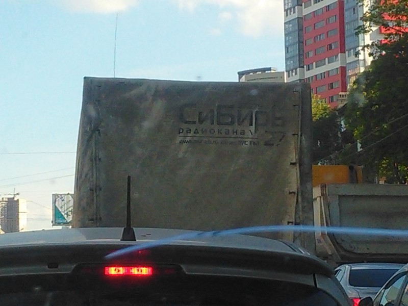 IMG_20170529_174839.jpg (896.77 КБ) 22550 просмотров IMG_20170529_174839.jpg