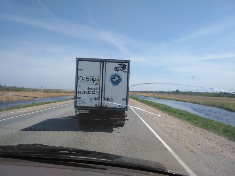 IMG_20170523_131718.jpg (1.83 МБ) 22561 просмотр IMG_20170523_131718.jpg