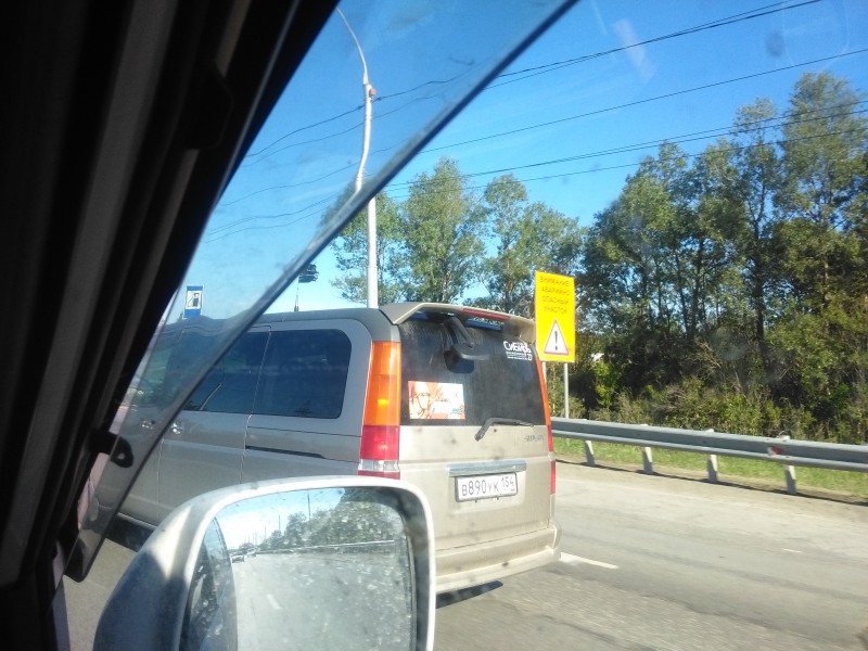 IMG_20170602_084757.jpg (1.96 МБ) 18477 просмотров IMG_20170602_084757.jpg