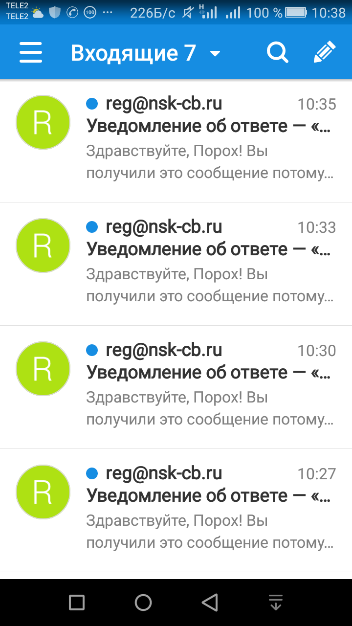 Screenshot_2017-11-28-10-38-08.png