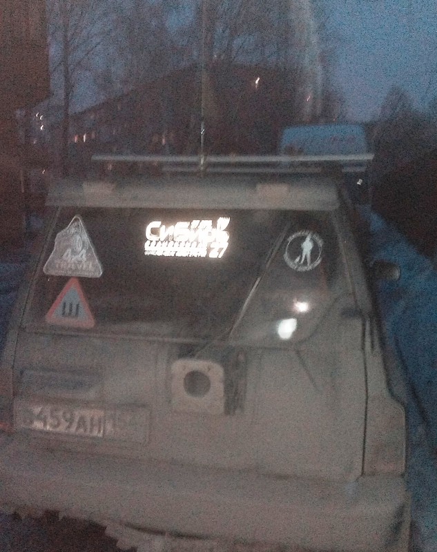 шотландец.jpg (2.01 МБ) 20525 просмотров шотландец.jpg