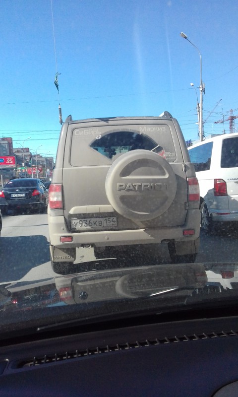 20180331_135512.jpg (1.43 МБ) 19637 просмотров 20180331_135512.jpg