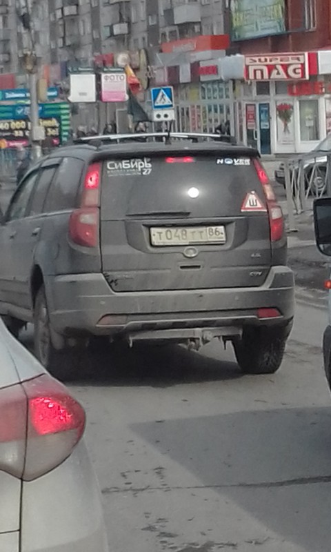 20180402_141623.jpg (1.06 МБ) 19620 просмотров 20180402_141623.jpg