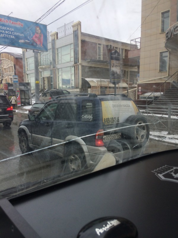 IMG_0458.JPG (1.91 МБ) 20994 просмотра IMG_0458.JPG