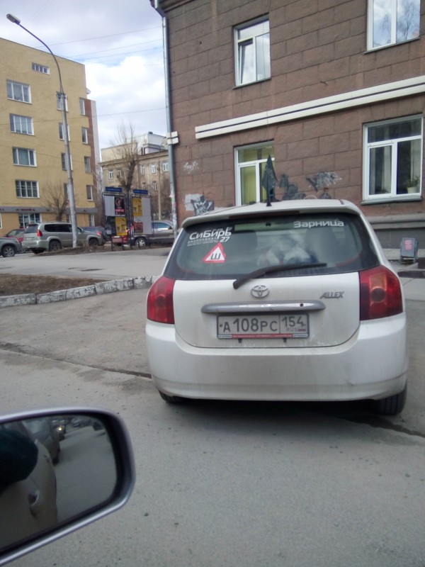 IMG_20180418_175527.jpg (3.68 МБ) 19628 просмотров IMG_20180418_175527.jpg