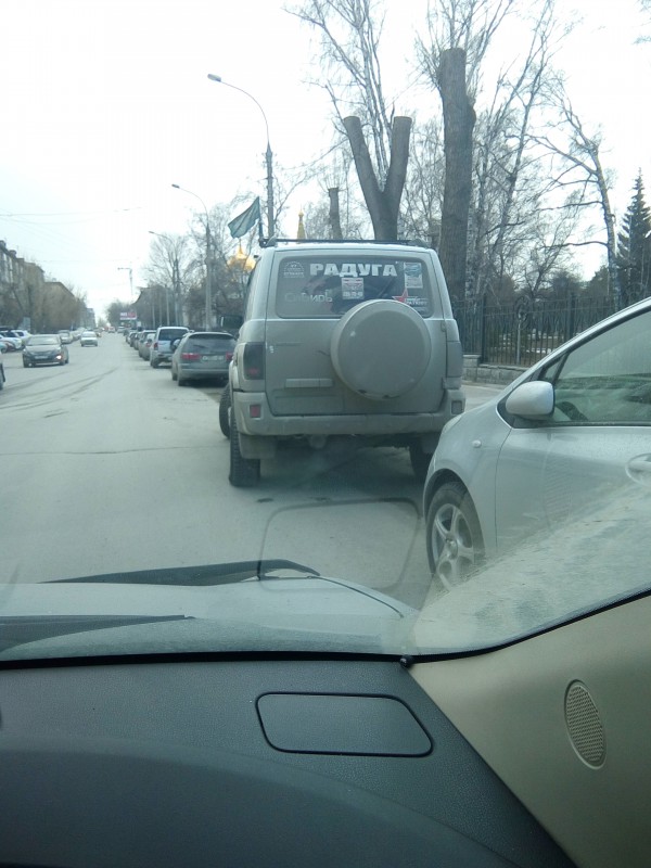 IMG_20180417_131349.jpg (3.4 МБ) 19627 просмотров IMG_20180417_131349.jpg