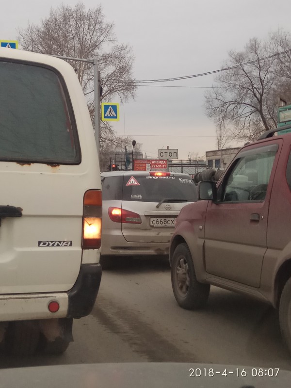 IMG_20180416_080759.jpg (2.83 МБ) 18062 просмотра IMG_20180416_080759.jpg